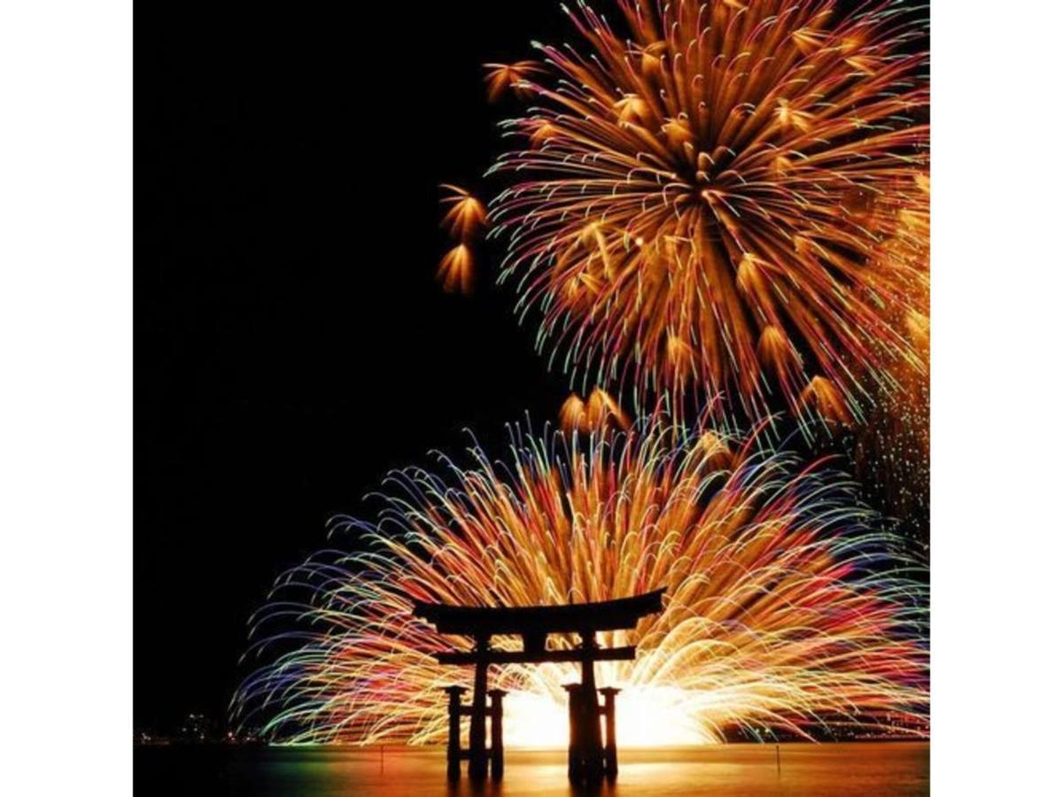 En Hotel Hiroshima - Vacation Stay 45745V 外观 照片