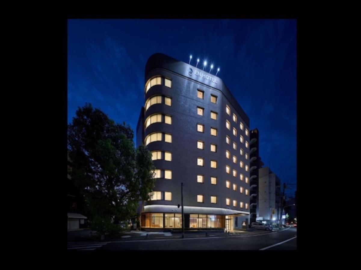 En Hotel Hiroshima - Vacation Stay 45745V 外观 照片